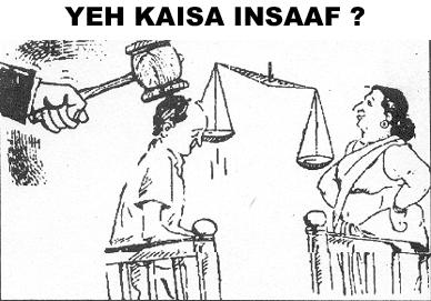 Yeh Kaisa Insaaf